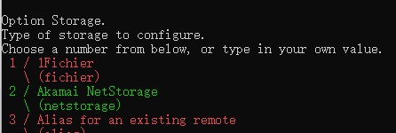 rclone_3.jpg